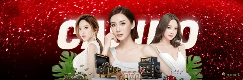 Bônus boas-vindas 40pmbet R$100